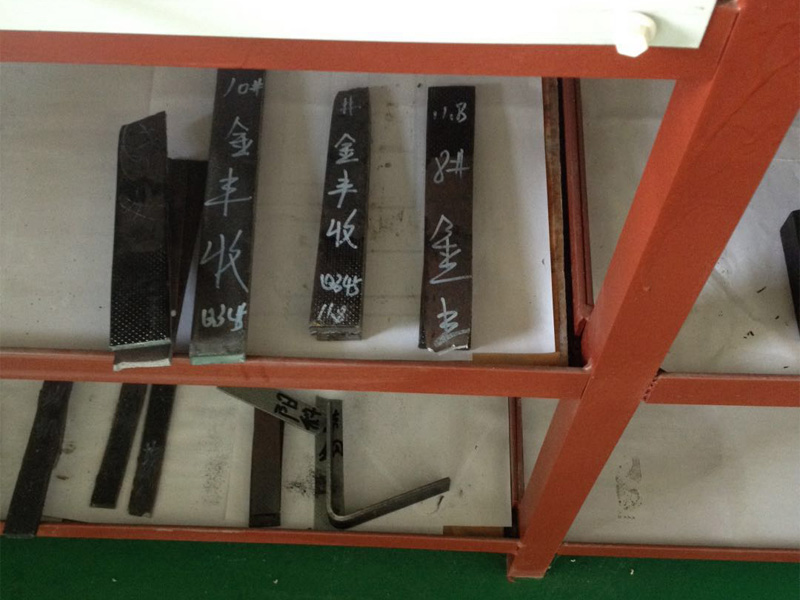 試驗(yàn)結(jié)果存檔