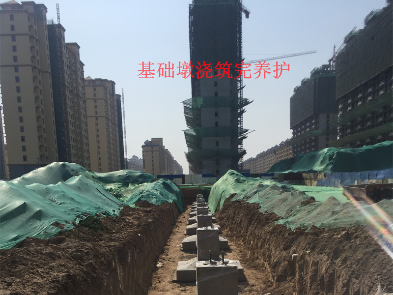 5基礎(chǔ)墩澆筑完養(yǎng)護